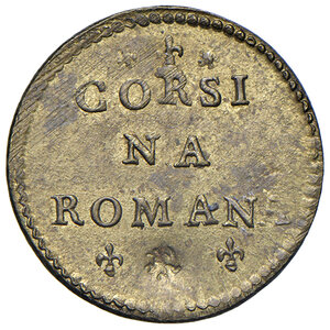 reverse: Pesi monetali bolognesi. Clemente XII (1730-1740). Peso della corsina romana AE gr. 3,08. Mazza 529 V. Raro. SPL