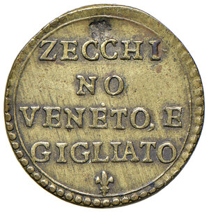 reverse: Pesi monetali bolognesi. Da Clemente XII (1730-1740) a Benedetto XIV (1740-1758). Peso dello zecchino veneto e gigliato AE gr. 3,43. Mazza 561 Z. Ex asta Nomisma 24/2003, 1258. Raro. q.SPL