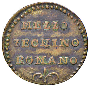 reverse: Pesi monetali bolognesi. Da Clemente XII (1730-1740) a Pio VI (1775-1799). Peso del mezzo zecchino romano AE gr. 1,69. Mazza 548. Raro. Buon BB