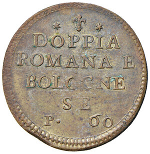 reverse: Pesi monetali bolognesi. Pio VI (1775-1799). Peso monetale del 2 doppie romano e bolognese da 60 paoli AE gr. 10,94. Mazza 685. Raro. SPL