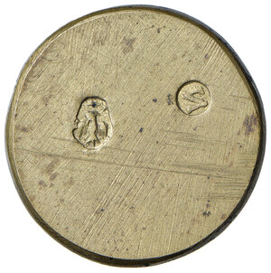 reverse: Pesi monetali bolognesi. Governo popolare (1796-1797). Peso del mezzo scudo AE gr. 14,51. Mazza 937. Molto raro. Buon BB