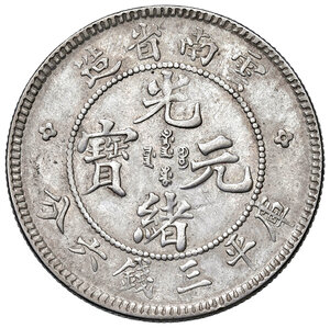 reverse: Cina. Dinastia Qīng. Dézōng (Guāngxù) (1875-1908). Da 3 mace 6 candareens (50 centesimi) provincia di Yun-Nan (1908) AG. q.SPL