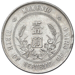 reverse: Cina. Repubblica. Dollaro (1927) AG. Nascita della Repubblica. KM Y318. Migliore di SPL