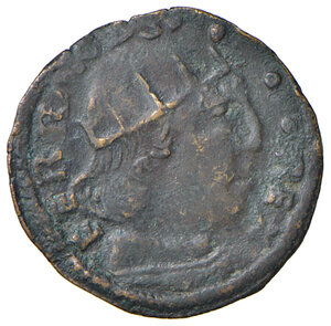 obverse: Aquila. Ferdinando I d Aragona (1458-1494). Cavallo AE gr. 1,40. MIR 93. Molto raro. BB/Buon BB