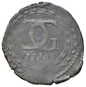 reverse: Mantova. Carlo I Gonzaga-Nevers (1627-1637). Assedio Austro-Spagnolo 1629-1630. Da 4 soldi 1629 MI gr. 2,15. MIR 672/2. Rara. q.BB