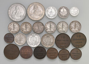 reverse: San Marino. Repubblica. Lotto di ventitre (23) monete in argento e rame di anni e valori diversi. Da BB a FDC