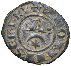 obverse: Messina. Federico II di Svevia (1197-1250). Denaro 1242 MI gr. 0,99. Spahr 123. D Andrea Hohenstaufen 157. Migliore di BB