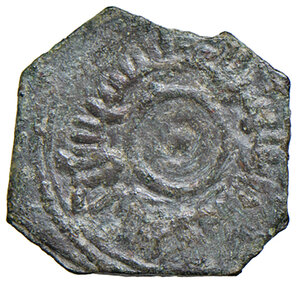 reverse: Bari. Ruggero II (1105-1154). Follaro 1139-1140 AE gr. 1,22. MIR 130. D Andrea Normanni 135. Molto raro. BB