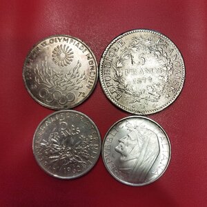 obverse: Lotto 4 monete in argento interessanti, conservazioni varie.