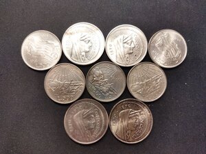 obverse: Italia. Lotto di 9 monete in argento: Lire 1.000 1970 (x4 pz), Lire 500 1961 (x2 pz), Lire 500 1965 Dante (x2 pz). Conservazioni varie.