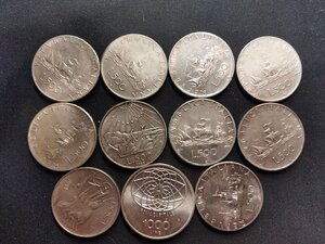 reverse: Lotto 11 monete argento: Lire 500 tutti anni diversi dal 1958 al 1967+ Dante + Centenario + Lire 1.000 del 1970.