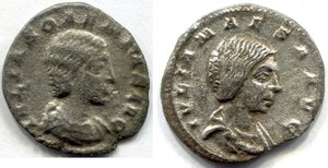 obverse: Lotto di 2 denari di due imperatrici molto affascinanti, ossia GIULIA SOEMIA (218-222) e GIULIA MESA (218-224); 1.) Ar denarius (2,01 gr.). D.\: IVLIA SOEMIAS AVG; R.\: VENVS CAELESTIS. RIC 243. MB. (suberato?); 2.) AR denarius (2,98 gr.). D.\: IVLIA MAESA AVG; R.\: PVDICITIA; RIC 268, qBB; 