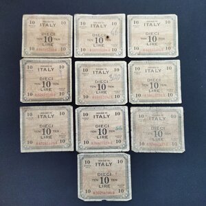 obverse: Occupazione Americana in Italia. Lotto 10 pezzi diversi da 10 Lire del 1943. Molto circolate.