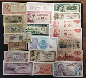 obverse: LOTTO 20 banconote ESTERO, varie conservazioni, da MB a FDS.
