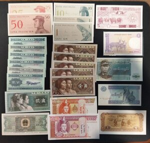 obverse: LOTTO 25 banconote ESTERO, tutte FDS.