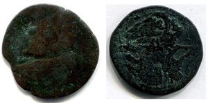 obverse: Lotto di 2 monete di FERRARA: 1.) Paolo V. Quattrino del 1605 - 1621. MB. R1; 2.) Clemente X. Quattrino del 1675. B/MB. R1.