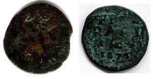 reverse: Lotto di 2 monete di FERRARA: 1.) Paolo V. Quattrino del 1605 - 1621. MB. R1; 2.) Clemente X. Quattrino del 1675. B/MB. R1.