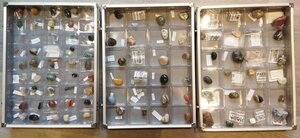 obverse: Collezione minerali (no case/contenitori), sono circa 103 tutti diversi. Varie misure e pesi. Davvero molto interessante.