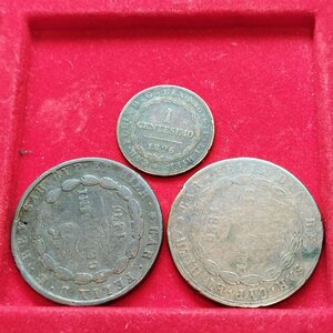 reverse: Carlo Felice. Lotto 03 pezzi da 5 centesimi del 1926.  