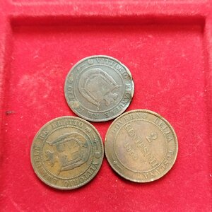 obverse: Vitt. Em. 2ｰ. Re Eletto. Lotto 03 monete da 2 centesimi del 1859. Cu. Nc. Circolate ma affascinanti.