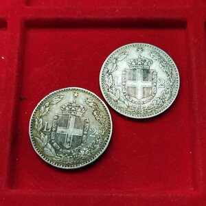 reverse: Umberto I. Lotto 02 monete da Lire 2 del 1881 e 1887. Ag. QBB.