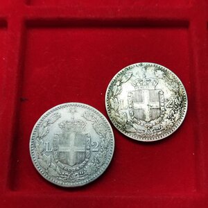reverse: Umberto I. Lotto 02 monete da Lire 2 del 1881 e 1887. Ag. MB e QBB.