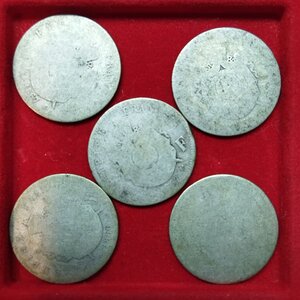 reverse: FRANCIA. Lotto 5 monete in argento da 1 Francs Napoleone III. Molto circolate.