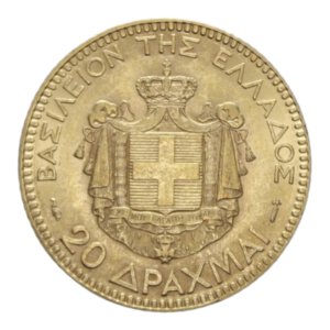 reverse: GREECE GIORGIO I 20 DRACME 1884 AU. 6,48 GR. SPL+/qFDC