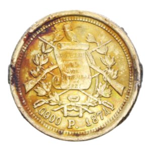 reverse: GUATEMALA 5 PESOS 1874 AU. 8,05 GR. BB+ (APPICCAGNOLO RIMOSSO)