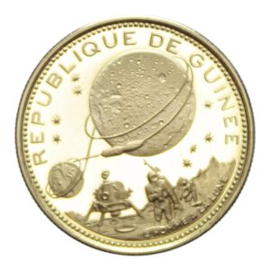 obverse: GUINEA REPUBLIC 2000 FRANCS GUINEENS 1969 AU. 7,95 GR. PROOF 