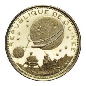 obverse: GUINEA REPUBLIC 2000 FRANCS GUINEENS 1969 AU. 8,03 GR. PROOF 
