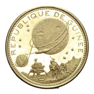 obverse: GUINEA REPUBLIC 2000 FRANCS GUINEENS 1969 AU. 8,11 GR. PROOF (TRACCE DI SPORCO)