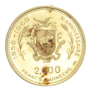 reverse: GUINEA REPUBLIC 2000 FRANCS GUINEENS 1969 AU. 8,11 GR. PROOF (TRACCE DI SPORCO)