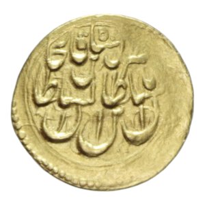 reverse: IRAN NASREDIN TOMAN 1855 AU. 3,42 GR. qSPL