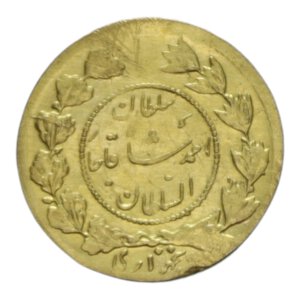 reverse: IRAN AHMAD SHAH 5000 DINARS (1/2 TOMAN) 1337 (1918) AU. 1,54 GR. BB-SPL
