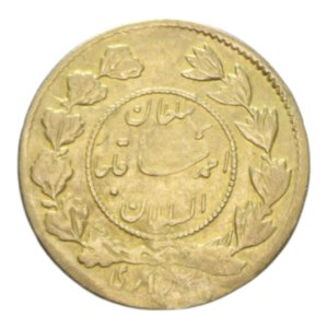 reverse: IRAN AHMAD SHAH 1/2 TOMAN 1339 (1921) AU. 1,35 GR. BB