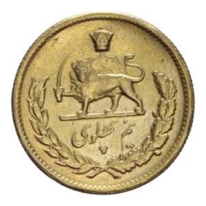 reverse: IRAN REZA PAHLAVI 1/2 PAHLAVI 1330 (1951) AU. 4,08 GR. qSPL