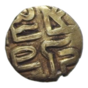 obverse: INDIA Chola. Rajaraja Fanam (985-1014) AU. 0,50 GR. BB+