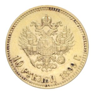 reverse: RUSSIA NICHOLAS II 10 ROUBLES 1899 AU. 8,65 GR. BB-SPL (TRACCE DI PULIZIA)