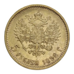 reverse: RUSSIA NICHOLAS II 5 ROUBLES 1898 AU. 4,29 GR. qSPL 