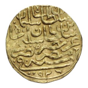 obverse: TURKEY OTTOMAN EMPIRE SULEIMAN 926-974 (1520-1566) GOLD SULTANI AU. 3,55 GR. BB-SPL