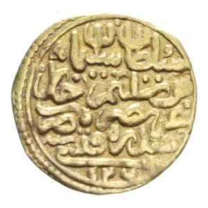 obverse: TURKEY OTTOMAN EMPIRE SULEIMAN 926-974 (1520-1566) GOLD SULTANI AU. 3,40 GR. BB-SPL