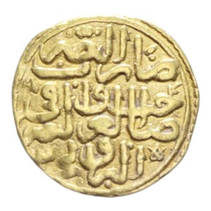 reverse: TURKEY OTTOMAN EMPIRE SULEIMAN 926-974 (1520-1566) GOLD SULTANI AU. 3,40 GR. BB-SPL