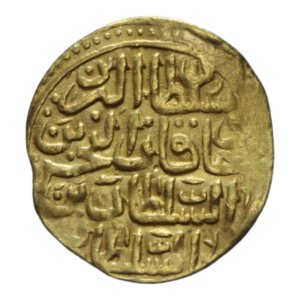 reverse: TURKEY OTTOMAN EMPIRE MURAD III 982-1003 (1574-1595) GOLD SULTANI AU. 3,46 GR. BB+