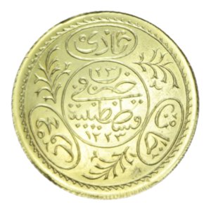 reverse: TURKEY OTTOMAN EMPIRE MAHMUD II 1243-1248 (1828-1833) 1 HAYRIYE 1245 (1830) AU. 1,25 GR. qFDC
