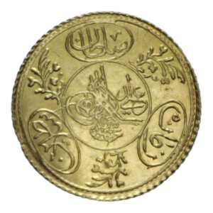 obverse: TURKEY OTTOMAN EMPIRE MAHMUD II 1243-1248 (1828-1833) 1 HAYRIYE 1243 (1280) AU. 1,79 GR. SPL-FDC
