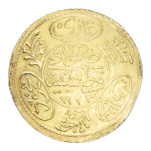 reverse: TURKEY OTTOMAN EMPIRE MAHMUD II 1243-1248 (1828-1833) 1 HAYRIYE 1245 (1830) AU. 1,82 GR. SPL