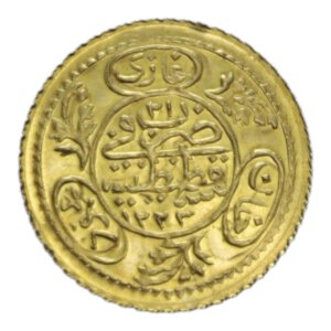 reverse: TURKEY OTTOMAN EMPIRE MAHMUD II 1243-1248 (1828-1833) 1/2 HAYRIYE 1245 (1830) AU. 0,57 GR. SPL-FDC