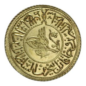 obverse: TURKEY OTTOMAN EMPIRE MAHMUD II 1243-1248 (1828-1833) 1 RUMI TEK ALTIN 1123 (1822) AU. 2,44 GR. qFDC