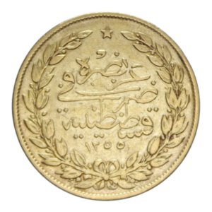 reverse: TURKEY OTTOMAN EMPIRE ABDUL HAMID II  (1885-1908) 100 KURUS 1255 (1846) AU. 7,18 GR. BB-SPL